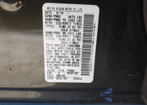 2016 Nissan Rogue S из США, поврежденный, VIN JN8AT2MV2GW152628